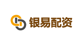 银易配资网-第1张图片-金银屋 银易配资网-第1张图片-金银屋