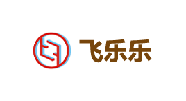 飞乐乐-第1张图片-金银屋