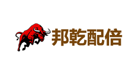 邦乾配倍-第1张图片-树涛168配资网_配资炒股平台及公司_股票配资门户网 邦乾配倍-第1张图片-树涛168配资网_配资炒股平台及公司_股票配资门户网