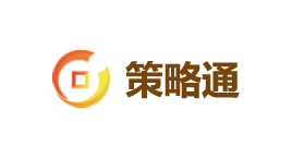 策略通-第1张图片-金银屋 策略通-第1张图片-金银屋