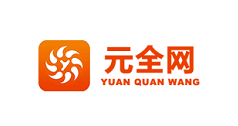 元全网-第1张图片-树涛168配资网_配资炒股平台及公司_股票配资门户网