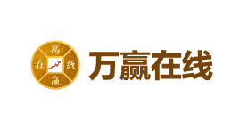 万赢在线-第1张图片-金银屋 万赢在线-第1张图片-金银屋