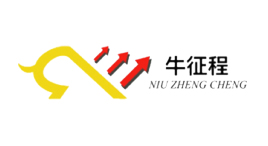 牛征程-第1张图片-金银屋 牛征程-第1张图片-金银屋