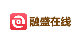 融盛在线-第1张图片-金银屋 融盛在线-第1张图片-金银屋