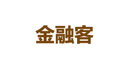 金融客-第1张图片-金银屋 金融客-第1张图片-金银屋
