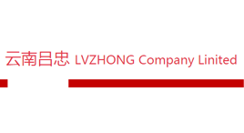 云南吕忠-第1张图片-树涛168配资网_配资炒股平台及公司_股票配资门户网