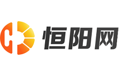 恒阳网-第1张图片-金银屋 恒阳网-第1张图片-金银屋