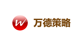 万德策略-第1张图片-金银屋