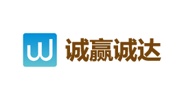 诚赢诚达-第1张图片-树涛168配资网_配资炒股平台及公司_股票配资门户网 诚赢诚达-第1张图片-树涛168配资网_配资炒股平台及公司_股票配资门户网