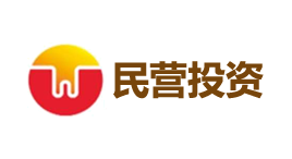 民营投资-第1张图片-树涛168配资网_配资炒股平台及公司_股票配资门户网 民营投资-第1张图片-树涛168配资网_配资炒股平台及公司_股票配资门户网