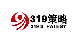 319策略-第1张图片-树涛168配资网_配资炒股平台及公司_股票配资门户网