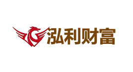 泓利财富-第1张图片-树涛168配资网_配资炒股平台及公司_股票配资门户网