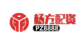 杨方配资-第1张图片-树涛168配资网_配资炒股平台及公司_股票配资门户网 杨方配资-第1张图片-树涛168配资网_配资炒股平台及公司_股票配资门户网