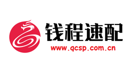 钱程速配-第1张图片-树涛168配资网_配资炒股平台及公司_股票配资门户网 钱程速配-第1张图片-树涛168配资网_配资炒股平台及公司_股票配资门户网