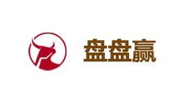 盘盘赢-第1张图片-树涛168配资网_配资炒股平台及公司_股票配资门户网 盘盘赢-第1张图片-树涛168配资网_配资炒股平台及公司_股票配资门户网