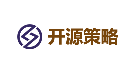 开源策略-第1张图片-金银屋