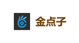 金点子-第1张图片-树涛168配资网_配资炒股平台及公司_股票配资门户网