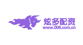 炫多配资-第1张图片-树涛168配资网_配资炒股平台及公司_股票配资门户网 炫多配资-第1张图片-树涛168配资网_配资炒股平台及公司_股票配资门户网