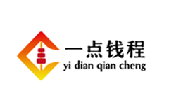 一点钱程-第1张图片-树涛168配资网_配资炒股平台及公司_股票配资门户网 一点钱程-第1张图片-树涛168配资网_配资炒股平台及公司_股票配资门户网