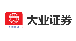 大业证券-第1张图片-金银屋