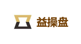 益操盘-第1张图片-树涛168配资网_配资炒股平台及公司_股票配资门户网 益操盘-第1张图片-树涛168配资网_配资炒股平台及公司_股票配资门户网