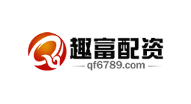 趣富配资-第1张图片-金银屋 趣富配资-第1张图片-金银屋