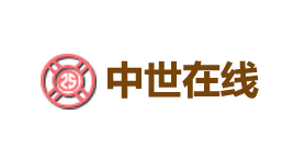 中世在线-第1张图片-金银屋