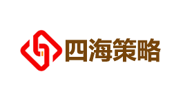 四海策略-第1张图片-树涛168配资网_配资炒股平台及公司_股票配资门户网 四海策略-第1张图片-树涛168配资网_配资炒股平台及公司_股票配资门户网