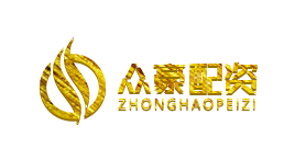 众豪配资-第1张图片-金银屋