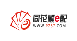 同花顺e配-第1张图片-树涛168配资网_配资炒股平台及公司_股票配资门户网 同花顺e配-第1张图片-树涛168配资网_配资炒股平台及公司_股票配资门户网