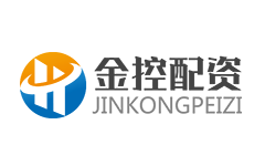 金控配资-第1张图片-金银屋 金控配资-第1张图片-金银屋