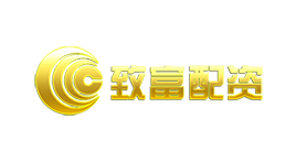 致富配资-第1张图片-树涛168配资网_配资炒股平台及公司_股票配资门户网 致富配资-第1张图片-树涛168配资网_配资炒股平台及公司_股票配资门户网