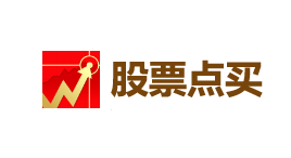 股票点买-第1张图片-金银屋 股票点买-第1张图片-金银屋