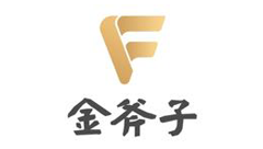 金斧子-第1张图片-树涛168配资网_配资炒股平台及公司_股票配资门户网