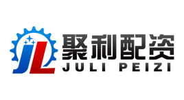 聚利配资-第1张图片-树涛168配资网_配资炒股平台及公司_股票配资门户网 聚利配资-第1张图片-树涛168配资网_配资炒股平台及公司_股票配资门户网