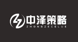 中泽策略-第1张图片-金银屋 中泽策略-第1张图片-金银屋