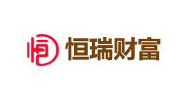 恒瑞财富网-第1张图片-树涛168配资网_配资炒股平台及公司_股票配资门户网 恒瑞财富网-第1张图片-树涛168配资网_配资炒股平台及公司_股票配资门户网