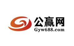 公赢网-第1张图片-金银屋