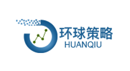环球策略-第1张图片-树涛168配资网_配资炒股平台及公司_股票配资门户网 环球策略-第1张图片-树涛168配资网_配资炒股平台及公司_股票配资门户网