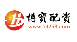博寶配資-第1张图片-金银屋 博寶配資-第1张图片-金银屋