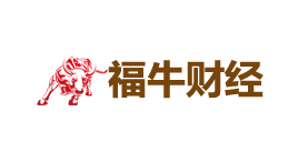 福牛财经-第1张图片-树涛168配资网_配资炒股平台及公司_股票配资门户网