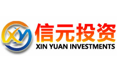 信元投资-第1张图片-金银屋 信元投资-第1张图片-金银屋
