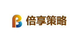 倍享策略-第1张图片-树涛168配资网_配资炒股平台及公司_股票配资门户网 倍享策略-第1张图片-树涛168配资网_配资炒股平台及公司_股票配资门户网