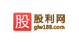 股利网-第1张图片-金银屋