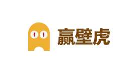 赢壁虎-第1张图片-树涛168配资网_配资炒股平台及公司_股票配资门户网 赢壁虎-第1张图片-树涛168配资网_配资炒股平台及公司_股票配资门户网