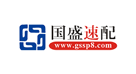 国盛速配-第1张图片-树涛168配资网_配资炒股平台及公司_股票配资门户网 国盛速配-第1张图片-树涛168配资网_配资炒股平台及公司_股票配资门户网