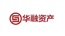 华融资产-第1张图片-树涛168配资网_配资炒股平台及公司_股票配资门户网 华融资产-第1张图片-树涛168配资网_配资炒股平台及公司_股票配资门户网