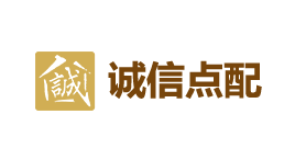 诚信点配-第1张图片-树涛168配资网_配资炒股平台及公司_股票配资门户网