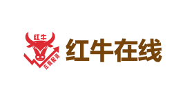 红牛在线-第1张图片-树涛168配资网_配资炒股平台及公司_股票配资门户网 红牛在线-第1张图片-树涛168配资网_配资炒股平台及公司_股票配资门户网