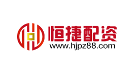 恒捷配资-第1张图片-树涛168配资网_配资炒股平台及公司_股票配资门户网 恒捷配资-第1张图片-树涛168配资网_配资炒股平台及公司_股票配资门户网